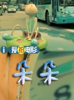 欧美日韩亚洲国产一区二区三区
